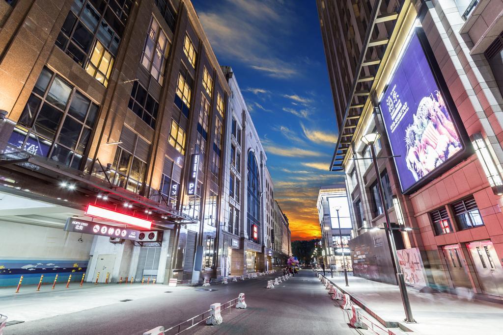 World City Jiamei Service Apartment Beijiing Pequim Exterior foto